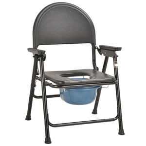 Chaise de toilette portable pliable pour la maison, imperméable, pour femmes enceintes, personnes âgées, équipement de sécurité pour la salle de bain - Tabouret de douche pour personnes handicapées - Product Image 2