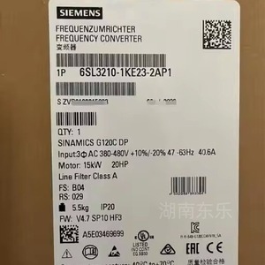 Siemens G120 Series 6SL3210-1KE23-2AP1 380V 15kw Variable Frequency Driver Industrial <b>Motor</b> <b>Control</b> - Product Image 4