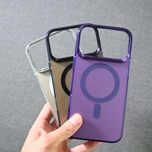 สามารถใช้งานได้กับ iPhone 17เคสมือถือป้องกันลายนิ้วมือด้วยไฟฟ้าสำหรับ iPhone 17 PRO MAX เคสป้องกัน - Product Image 1