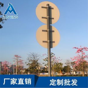Panneaux de signalisation routière Tian Ying avec film réfléchissant secondaire, personnalisables en gros pour usage routier - Product Image 5