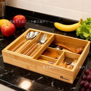 Bamboo Tableware <b>Storage</b> <b>Box</b> Rectangular Double Layer Drawer Organizer With Compartments For <b>Kitchen</b> Desktop Use - Product Image 1