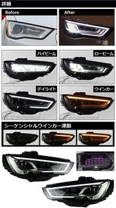 Phares LED JC en gros pour modèles Audi A3 2014-2017 <span class=keywords><strong>sans</strong></span> suivi après-vente - Product Image 2
