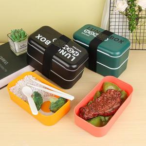 Microwave Safe Material Food <b>Container</b> Compartment Box Dual Tier Kids Stackable Plastic Bento Lunch Box Plastic Portable - Product Image 1