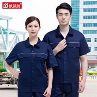Tenue de travail d'été 100 % coton pour hommes, uniforme à manches courtes et longues pour électriciens, centrales électriques et travailleurs immobiliers