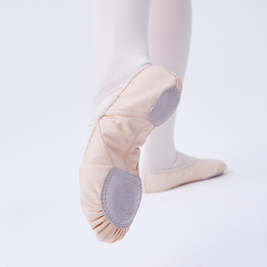 Chaussons <span class=keywords><strong>de</strong></span> <span class=keywords><strong>danse</strong></span> en <span class=keywords><strong>cuir</strong></span> véritable pour filles - Product Image 2