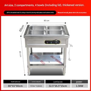 Grande table vapeur de comptoir à deux rangées et quatre bacs, chauffe-plats commercial électrique, bain-marie pour buffet - Product Image 6