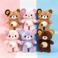 Ours en peluche personnalisé mignon avec patch, figurine d'ours en peluche, coussin, jouet en peluche de dessin animé unisexe, cadeau pour garçons et filles