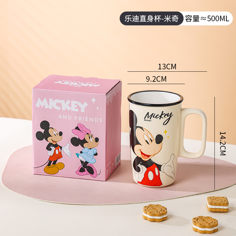 Mickey le di straight cup-gift box