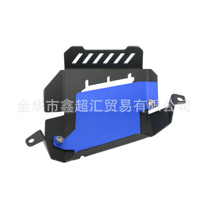 Cubierta protectora para tanque de agua de motocicleta Zuqing, placa protectora contra choques para Yamaha Mt-07 Fz-07, aleación de aluminio negro y dorado - Product Image 4