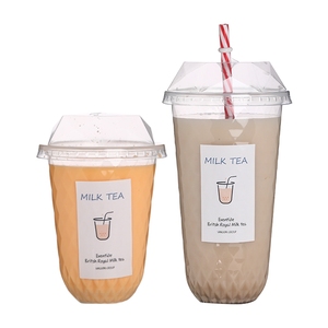 12oz 16oz Plastic Cups Plasticcup Custom Logo 12oz 16oz 20oz 24oz Disposable PET PLA Eco Plastic Cups Beverage Coffee Cups For Shop Party