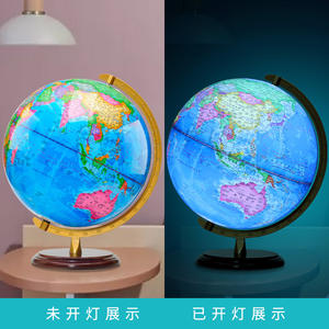 Globo terráqueo iluminado por LED personalizado de 32 cm con base de madera, impresión digital para la enseñanza en el aula con texto en chino e inglés. - Product Image 4
