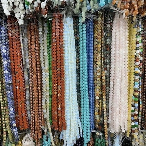 Cuentas de Piedras Preciosas Naturales en Forma de Corazón Plano de 8 mm, 50 Piezas, Cuentas Sueltas Lisas en Forma de Corazón para Hacer Pulseras, Collares y Joyería - Product Image 2