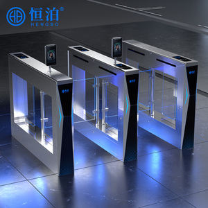 Torniquete Giratorio Hengbo con Escáner de Código de Barras, Sistema de Control de Acceso con Tickets <span class=keywords><strong>para</strong></span> Edificios Comerciales - Product Image 1