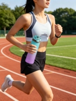 Joli ensemble de gobelets d'eau sains sans BPA avec technologie anti-odeur et options de parfum, bouteille pour le bureau, l'école, la maison, la randonnée, la salle de sport