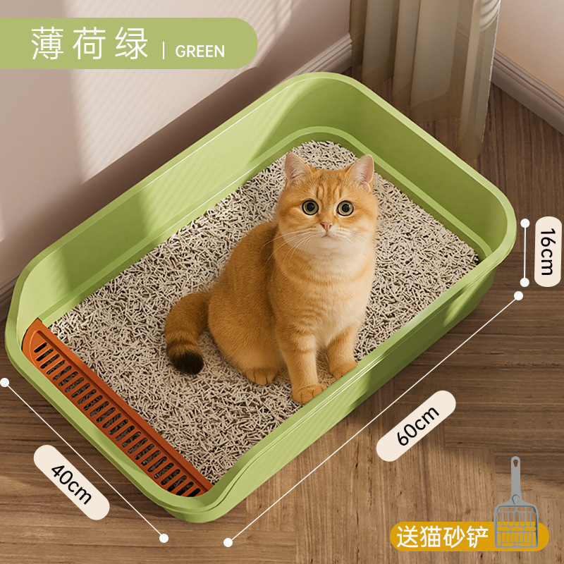 Anti-splash litter box - green 60cm
