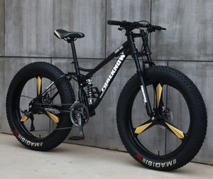 <span class=keywords><strong>Bicicleta</strong></span> de Montaña de Una Pieza con 3 Radios - <span class=keywords><strong>Bicicleta</strong></span> Todoterreno <span class=keywords><strong>para</strong></span> Adultos con Rueda Ligera y Horquilla Amortiguadora - Product Image 2