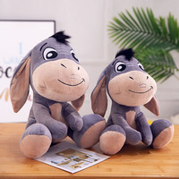 Emula – figurine en peluche de luxe en coton, dessin animé, chant et danse, animal en peluche Bullseye, âne