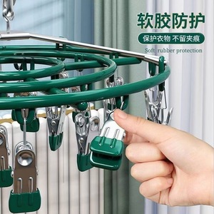 Round Sock Drying Rack 24 <b>Clips</b> Stainless Steel Rust Resistant Hanging Clothes Hanger Mobile Design With <b>Hook</b> Type Installation - Product Image 2