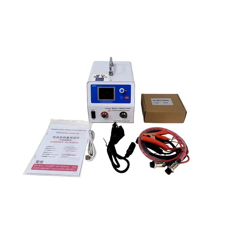 Lithium Battery Capacity Tester