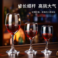 Verre à vin rouge en verre, grand et petit, verre à champagne, verre à cocktail, pour la maison et l'hôtel