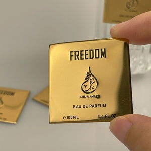 Hot Sale Metal <b>Label</b> Custom Private Logo Sticker Gold Candle Jar Candle Perfume Bottle <b>Label</b> for <b>Gift</b> & Perfume & Cosmetics - Product Image 5