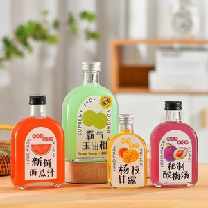 Etiquetas Personalizadas Hechas a Mano para Botellas de Jugo de Frutas de Vinilo - Adhesivos Minimalistas Resistentes al Agua y al Aceite para Bebidas, Jugos y Té - Product Image 2