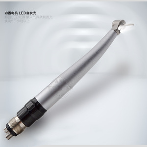 Dual Fiber Optic Dental Handpiece for Children High-Brightness Illumination Quick Connect Windmill Mechanism Frosted Texture - Product Image 4