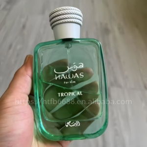 Perfume Masculino Tropical Más Vendido del 2025, 100 ml, a Base de Oud, Perfume Árabe de Dubái, Perfume de Oriente Medio para Él, Aroma a Hielo - Product Image 3