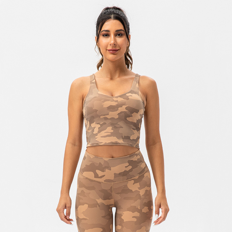 ลายพรางสีเบจ