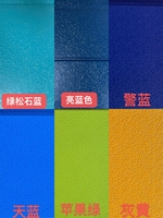 Panneau mural imperméable de couleur design, isolation pour revêtement extérieur de maison préfabriquée
