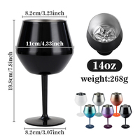 Gobelet à café en acier inoxydable 14 oz avec logo personnalisé, double paroi en verre SS304, 2 en 1, avec base amovible pour champagne et vin