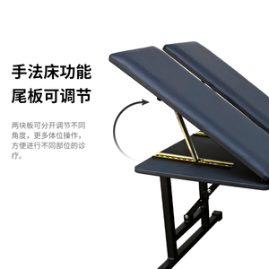 Mesa Quiropráctica Plegable Portátil 2026, Altura Ajustable, para Corrección de Columna, Fisioterapia y Masajes, para Uso Clínico - Product Image 5