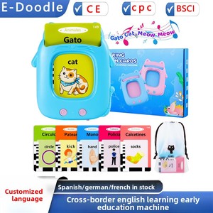 Cartes Flash d'apprentissage de l'anglais pour l'éducation précoce, avec machine verticale à motif de chat, musique/vocalisation, pour l'insertion de cartes d'alphabétisation pour enfants - Product Image 5