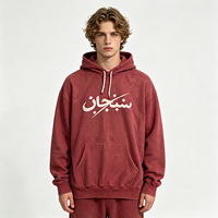 Sudadera con capucha de peso pesado, estilo streetwear, con textura desgastada por el sol, textura roja con texto árabe, venta al por mayor, logotipo personalizado, ropa para hombre, pedidos B2B a granel