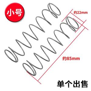 Válvulas de Drenaje para Lavadoras Semiautomáticas y Totalmente Automáticas con Resortes de Expansión y Tapones de Agua - Product Image 2