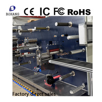 MÁQUINA CONVERTIDORA DE RFID Bohang HRFHLI0224B Utilizada para la Fabricación de Etiquetas RFID Autoadhesivas.