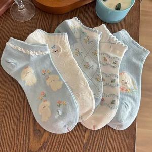Chaussettes courtes pour femmes, bleues et blanches, à motif animal, respirantes, absorbant la transpiration, résistantes aux odeurs, en fibre de polyester - Product Image 1