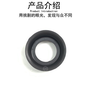 Spark <b>Plug</b> Rubber Ring 1320150080 For Mercedes-Benz <b>Smart</b> 451 Replacement Part - Product Image 3