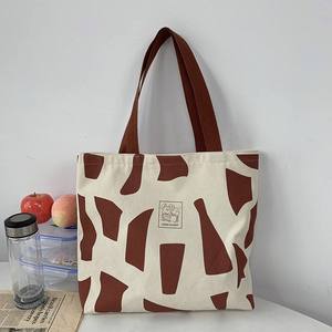 Bolsa de compras reutilizable, bolso de mano de lona de algodón personalizable, bolso de hombro de lona - Product Image 1
