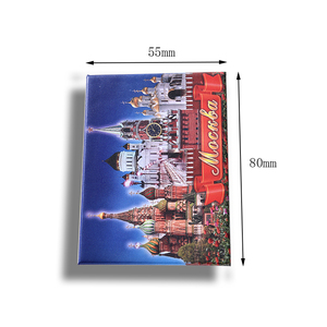 Imán de nevera rectangular personalizado con impresión UV en cuero PU, recuerdo de Moscú - Product Image 4
