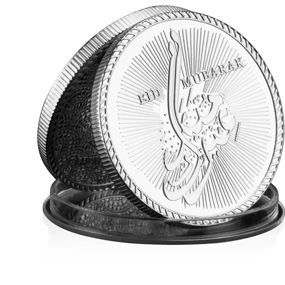 The Muslim Festival of Eid Al-Fitr Collectible silver Plated Souvenir Coin Eid Mubarak Collection Gift Commemorative Coin