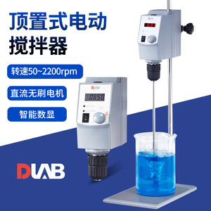 Dlab Top Mounted Electric Stirrer 50-2200rpm Digital Display Lab Use - Product Image 1