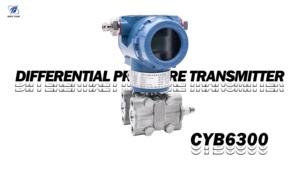 HUATIAN CYB6300 ตัวแปลงสัญญาณแบบดิฟเฟอเรนเชียล 4-20mA พร้อมมาตรฐาน IP66 สำหรับการวัดการไหลของอากาศและก๊าซในช่วงแรงดันต่ำ Pa KPa รับประกัน 1 ปี CYB6300 แบบสองช่วง - Product Image 2