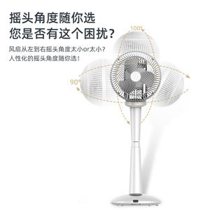 Air Circulator <b>Fan</b> Floor <b>Fan</b> 13 17.9 In Electric <b>Remote</b> Control Shaking Head High Air Volume Bedroom Living Room Use - Product Image 2