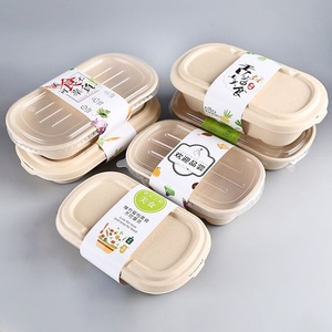 Caja de embalaje moldeada de pulpa biodegradable personalizada, materiales reciclados, laminación mate y grabado con pegatinas de manga y banda - Product Image 5
