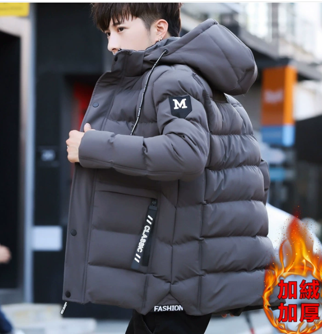 สีเทาเข้ม