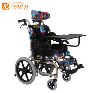 AUFU Foshan Oriental Cerebral Palsy Children Wheelchair FS985 Aluminum Alloy Manual Height Adjustable Lightweight Comfortable - Product Image 2