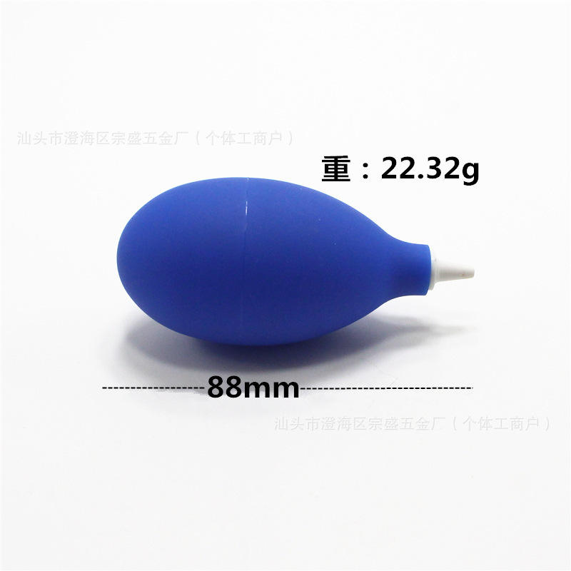 เครื่องเป่าลมขนาดเล็ก [สีน้ำเงิน]