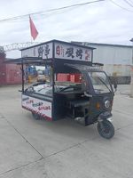 Tricycle mobile à trois roues en acier inoxydable, alimenté à l'essence, pour la vente de glaces et de restauration rapide, avec garantie de 2 ans, à vendre