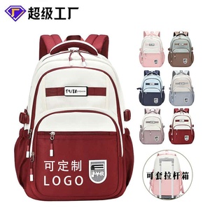 Unisex Nylon <b>Backpack</b> 14 Inches Softback Multiple Pockets Zipper Closure Day <b>Backpack</b> Fashion Style 21L - Product Image 4
